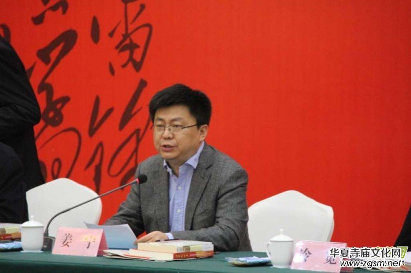 �tɩ���l(xi��ng)�����_(k��i)չ�W(xu��)���hϵ�л��(d��ng)