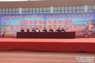 �tɩ���l(xi��ng)�����_չ�W(xu��)���hϵ�л��