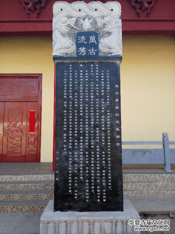 �������ć��WԺԺ�L����һ�е����ϰ����Ȫ�U���L