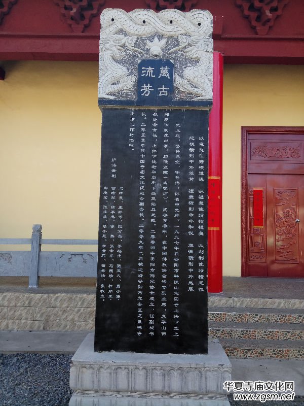 �������ć��WԺԺ�L����һ�е����ϰ����Ȫ�U���L