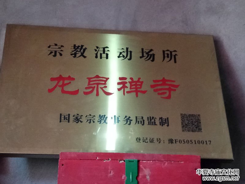 �������ć��WԺԺ�L����һ�е����ϰ����Ȫ�U���L