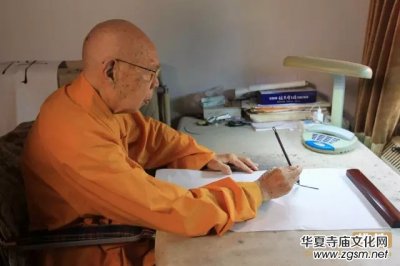 һ�\�L�Ͼ�ʮ��һ���Q ��Ը�L�Ͼ�ס���g