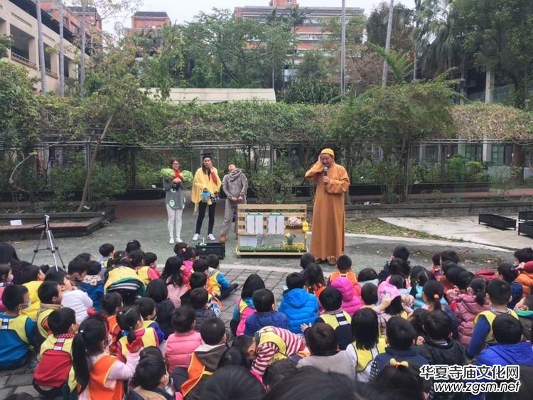 �e�_���� ���ⷨ�������׃��@�cС���ё���̌W(xu��)