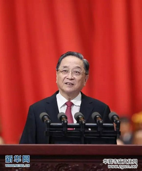 2017�������Ҍ��ڽ̽�����ڴ�