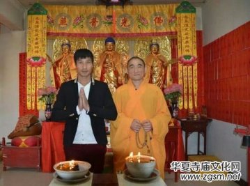 �L(f��ng)�ӱ�ʡ�V�ڿh�����¹��񷨎�