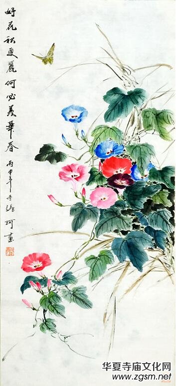 ��(sh��)���ɕ������ҏ���