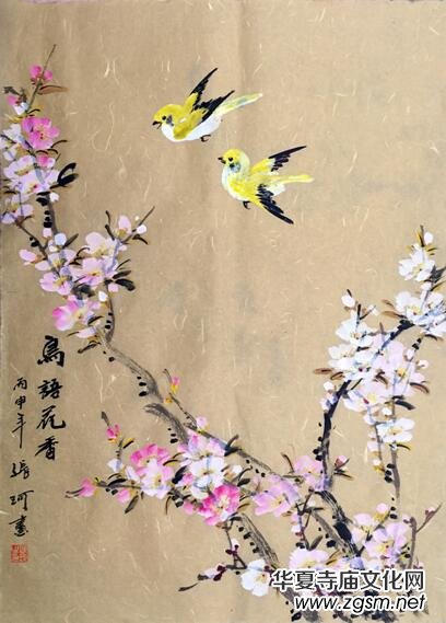 ��(sh��)���ɕ������ҏ���