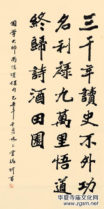 ��(sh��)���ɕ������ҏ���