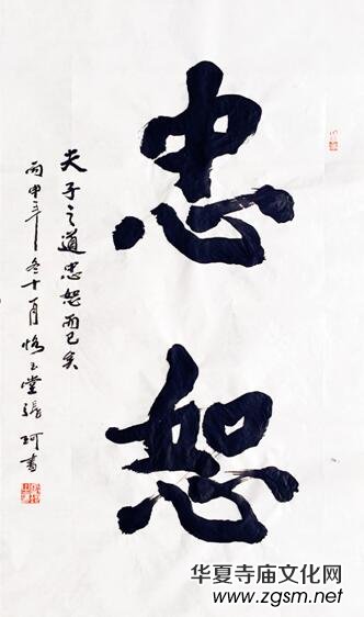 ��(sh��)���ɕ������ҏ���