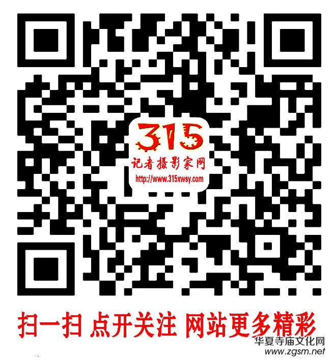 ��315ӛ�ߔzӰ�ҾW(w��ng)�����v�ؾ�݋��Ч�湤�Y