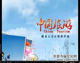 ���Ї����Ρ���Ŀȫ�����_(li��n)��