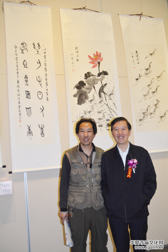 ����á�����ƽ�� ˮī���f����(sh��)��(hu��)չ�_(k��i)Ļ