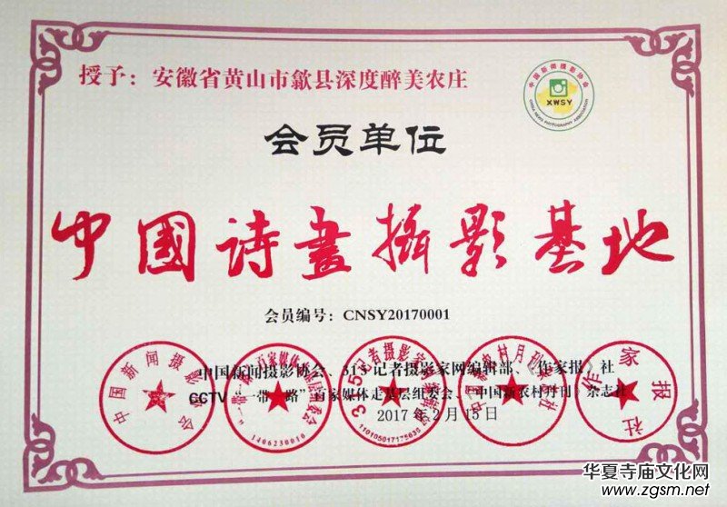 �gӭ��󡰡��Ї�Ԋ���zӰ���ء����T��λ������λ��