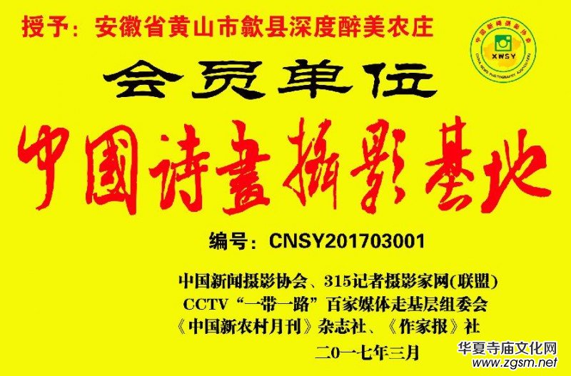 �gӭ��󡰡��Ї�Ԋ���zӰ���ء����T��λ������λ��