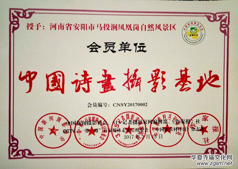 �gӭ��󡰡��Ї�Ԋ���zӰ���ء����T��λ������λ��