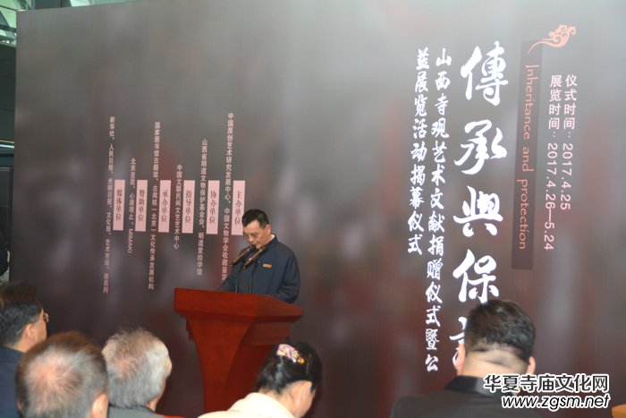 �������c���o(h��)��ɽ�����^ˇ�g(sh��)���īI(xi��n)չ�_Ļʽ�ڇ��҈D���^�e��