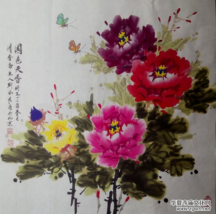 �������ҽ��Һ���Ʒˇ�g(sh��)���p