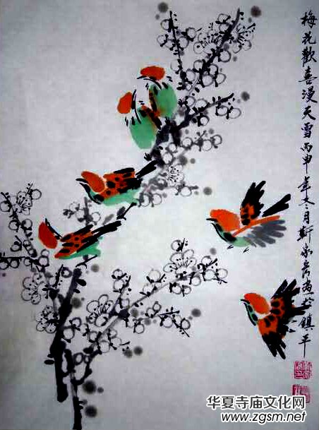 �������ҽ��Һ���Ʒˇ�g(sh��)���p