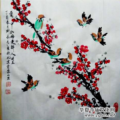 �������ҽ��Һ���Ʒˇ�g(sh��)���p