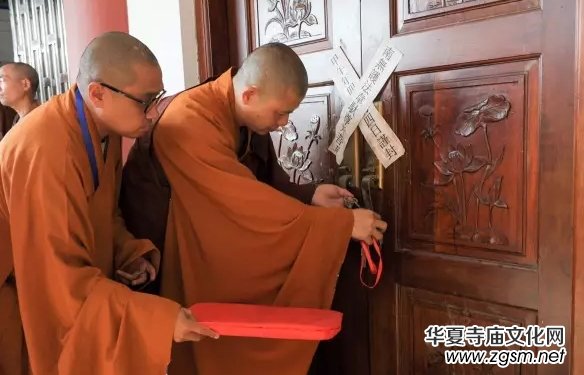 ������������� �V�淨�������]�P(gu��n)�A�M