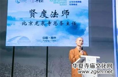 ��̸�ɮՄδ���W(w��ng)�j(lu��)���g(sh��) �˹����ܕr�����ȥ�Ώ�