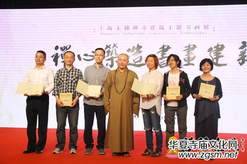 ���U������ ��(sh��)��(hu��)���¡����U�½������}��(sh��)��(hu��)չ�_(k��i)Ļ