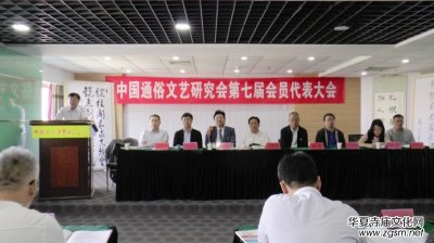 �Ї�ͨ����ˇ�о������ߌÕ��T��������ھ����_