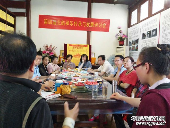 ��퍶U��(l��) ����[ ΢�����^ ���(b��o) �ھ� ��ʥ�� ����(d��ng)