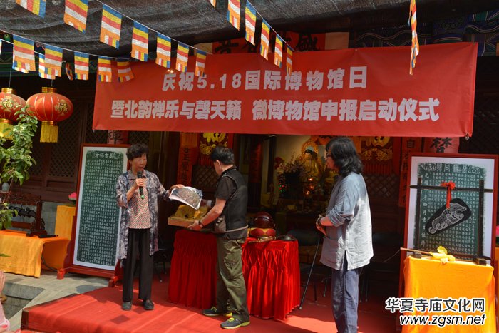 ��퍶U��(l��) ����[ ΢�����^ ���(b��o) �ھ� ��ʥ�� ����(d��ng)