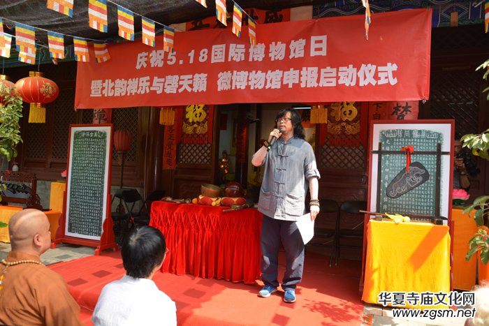 ��퍶U��(l��) ����[ ΢�����^ ���(b��o) �ھ� ��ʥ�� ����(d��ng)