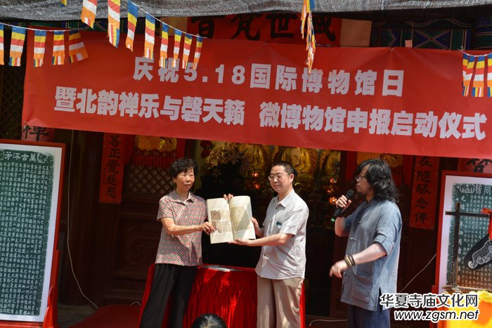 ��퍶U��(l��) ����[ ΢�����^ ���(b��o) �ھ� ��ʥ�� ����(d��ng)