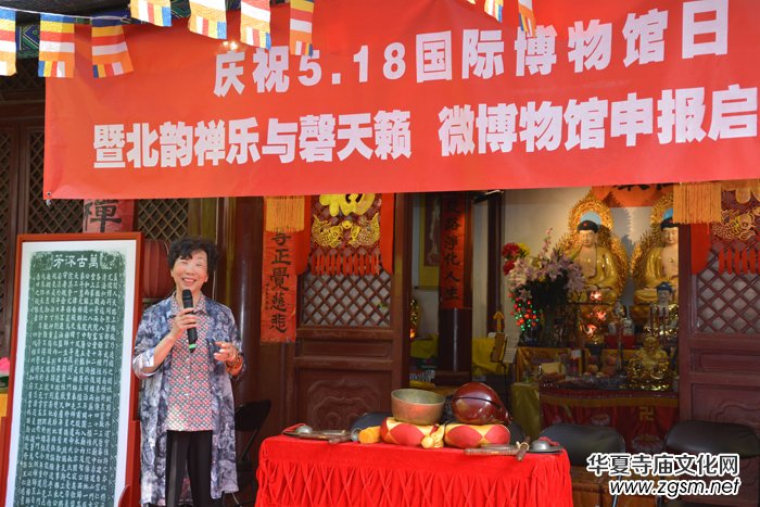 ��퍶U��(l��) ����[ ΢�����^ ���(b��o) �ھ� ��ʥ�� ����(d��ng)