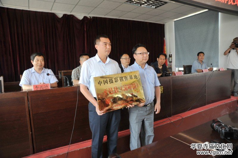 ���ɻ��� ƽ�ؽ���-�����zӰ�����Mɽ�|ƽ��