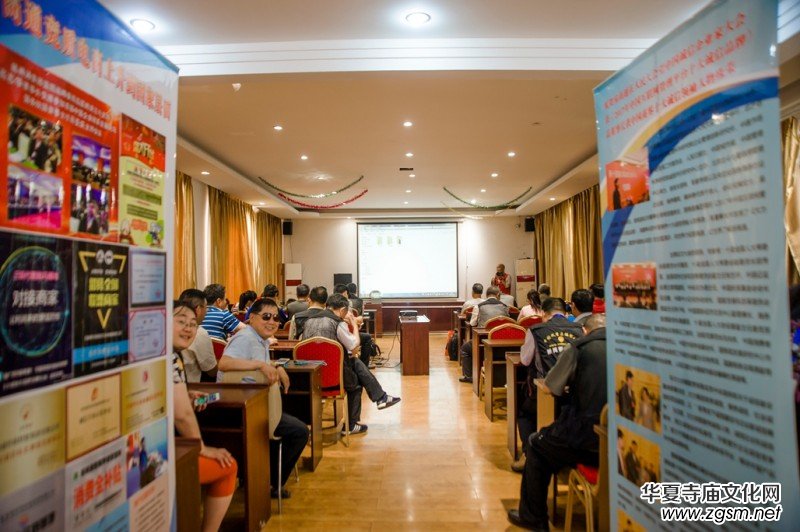 ���ɻ��� ƽ�ؽ���-�����zӰ�����Mɽ�|ƽ��