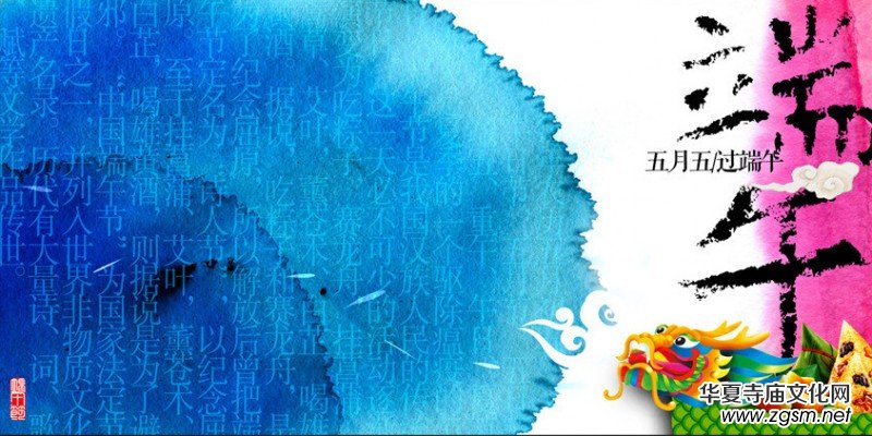 Ԓ�f���� ף��������f�Һ��C����