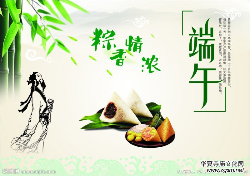 Ԓ�f���� ף��������f�Һ��C����