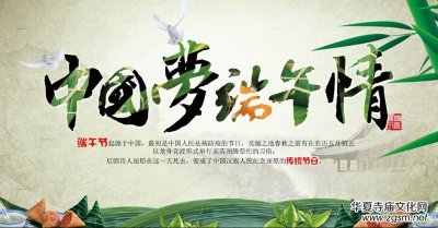 Ԓ�f(shu��)���� ף�����(gu��)���f(w��n)�Һ��C����