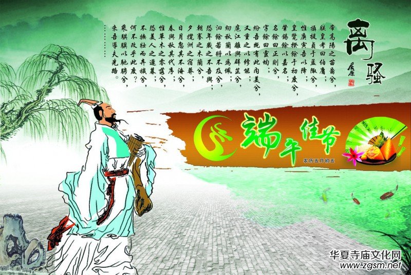 Ԓ�f���� ף��������f�Һ��C����