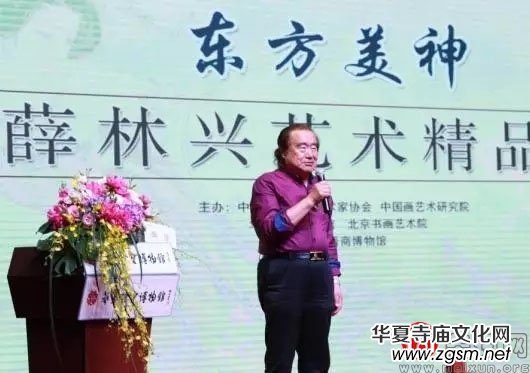 ���|������Ѧ���dˇ�g(sh��)��Ʒչ��¡���e��