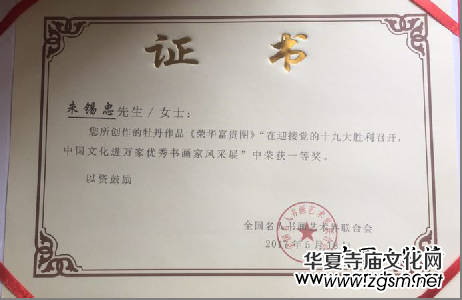 �Ї��Ļ��M(j��n)�f�҃�(y��u)��������L(f��ng)��չ--���a��