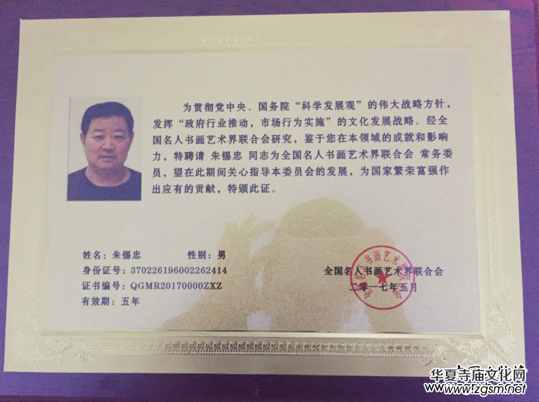 �Ї��Ļ��M(j��n)�f�҃�(y��u)��������L(f��ng)��չ--���a��