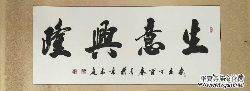 �Ї�(gu��)�Ļ��M(j��n)�f(w��n)�҃�(y��u)��������L(f��ng)��չ--�O��ͥ