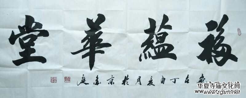 �Ї�(gu��)�Ļ��M(j��n)�f(w��n)�҃�(y��u)��������L(f��ng)��չ--�O��ͥ