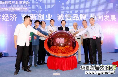 �Ї����H�Ƽ��a(ch��n)�I(y��)���[���ߔ�(sh��)�ֽ�(j��ng)����(chu��ng)��(chu��ng)�I(y��)����ھ��e��