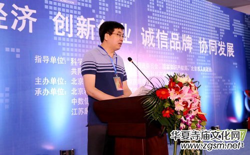 �Ї����H�Ƽ��a(ch��n)�I(y��)���[���ߔ�(sh��)�ֽ�(j��ng)����(chu��ng)��(chu��ng)�I(y��)����ھ��e��