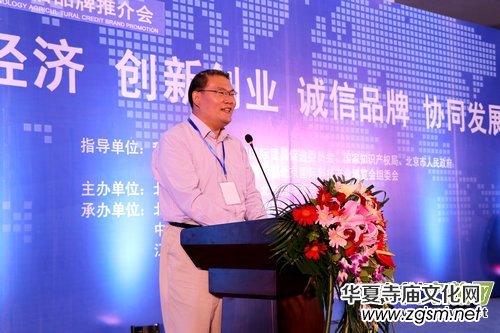 �Ї����H�Ƽ��a(ch��n)�I(y��)���[���ߔ�(sh��)�ֽ�(j��ng)����(chu��ng)��(chu��ng)�I(y��)����ھ��e��