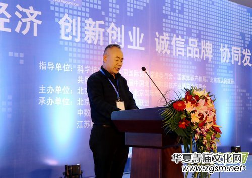 �Ї����H�Ƽ��a(ch��n)�I(y��)���[���ߔ�(sh��)�ֽ�(j��ng)����(chu��ng)��(chu��ng)�I(y��)����ھ��e��