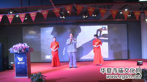 CCTV��ȫ�������Ϻ������w��������ƃxʽ�A�M�e��