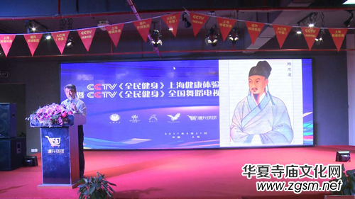 CCTV��ȫ�������Ϻ������w��������ƃxʽ�A�M�e��