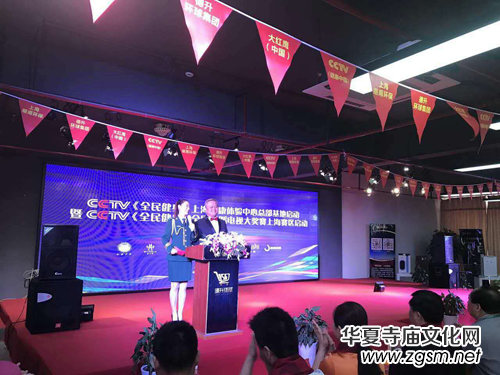 CCTV��ȫ�������Ϻ������w��������ƃxʽ�A�M�e��